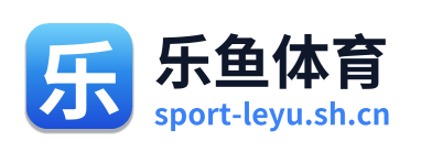 乐鱼体育 Logo